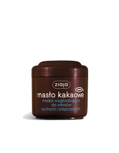 ZIAJA Masło Kakaowe Krem 50 ml